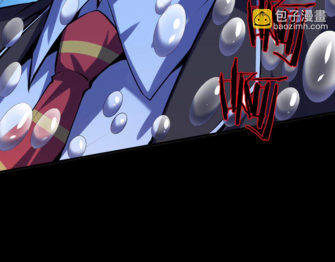 第146话 偶然性？时代神秘(1/3)-第147话