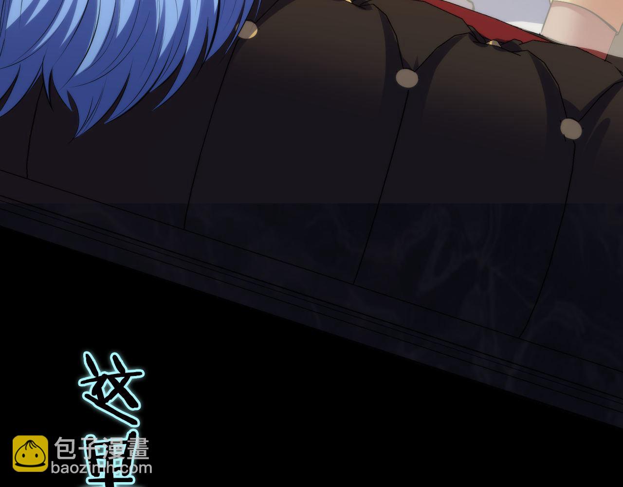 第146话 偶然性？时代神秘(1/3)-第147话