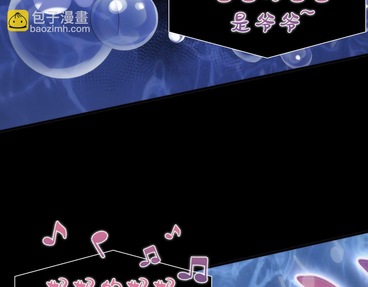 第146话 偶然性？时代神秘(1/3)-第147话