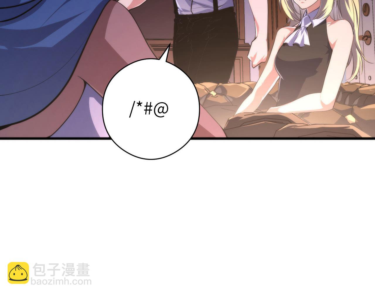 第148话 世界级骗子忽悠史(1/3)-第149话