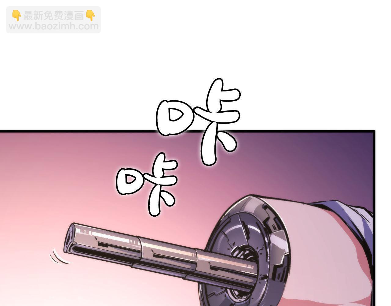第148话 世界级骗子忽悠史(1/3)-第149话