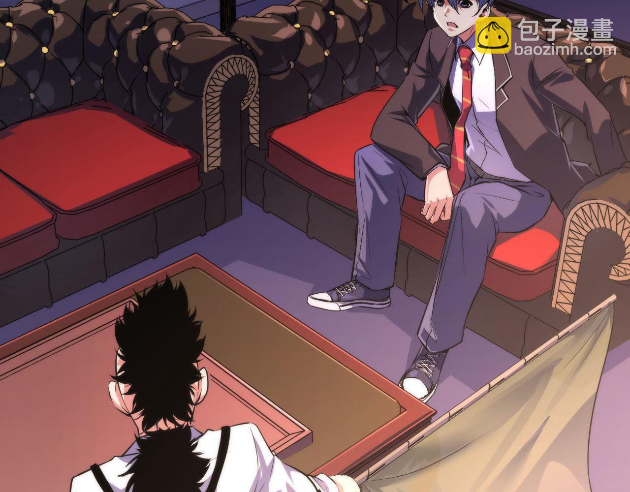 第148话 世界级骗子忽悠史(1/3)-第149话
