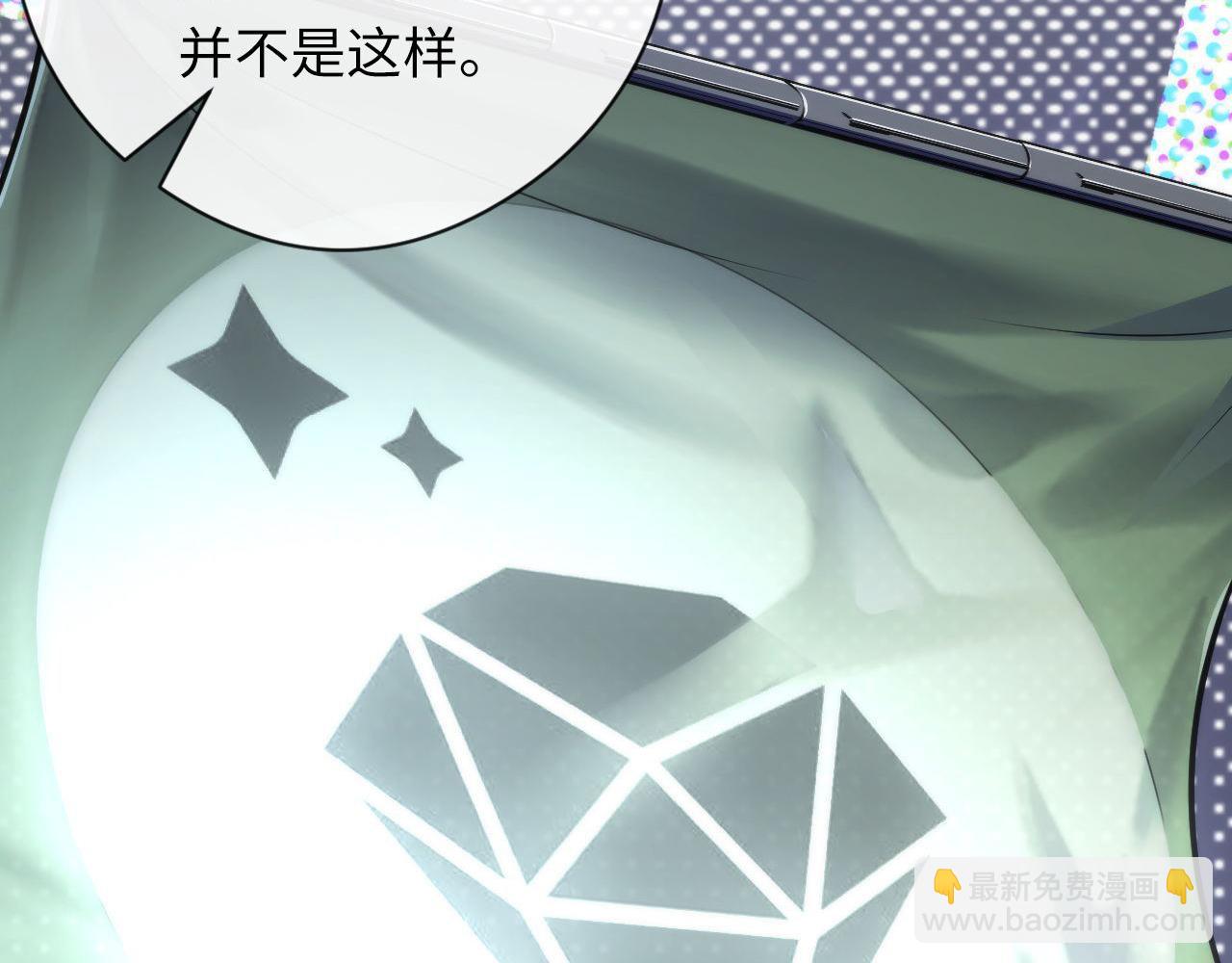 第148话 世界级骗子忽悠史(1/3)-第149话