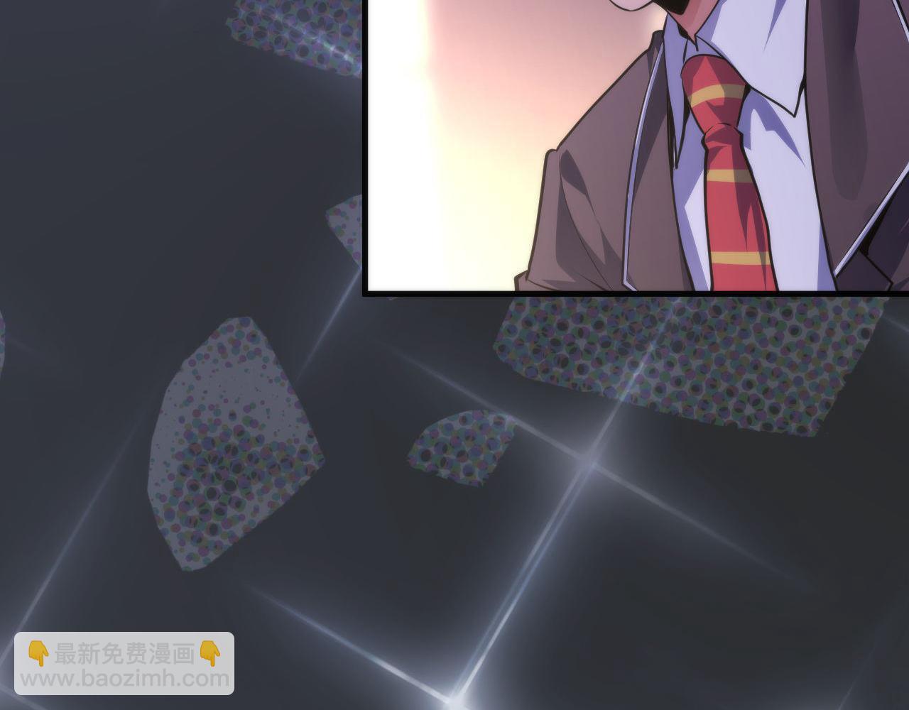 第148话 世界级骗子忽悠史(1/3)-第149话
