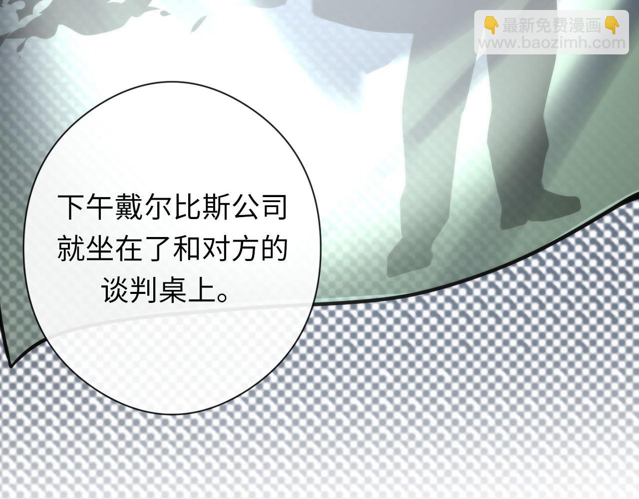 第148话 世界级骗子忽悠史(1/3)-第149话