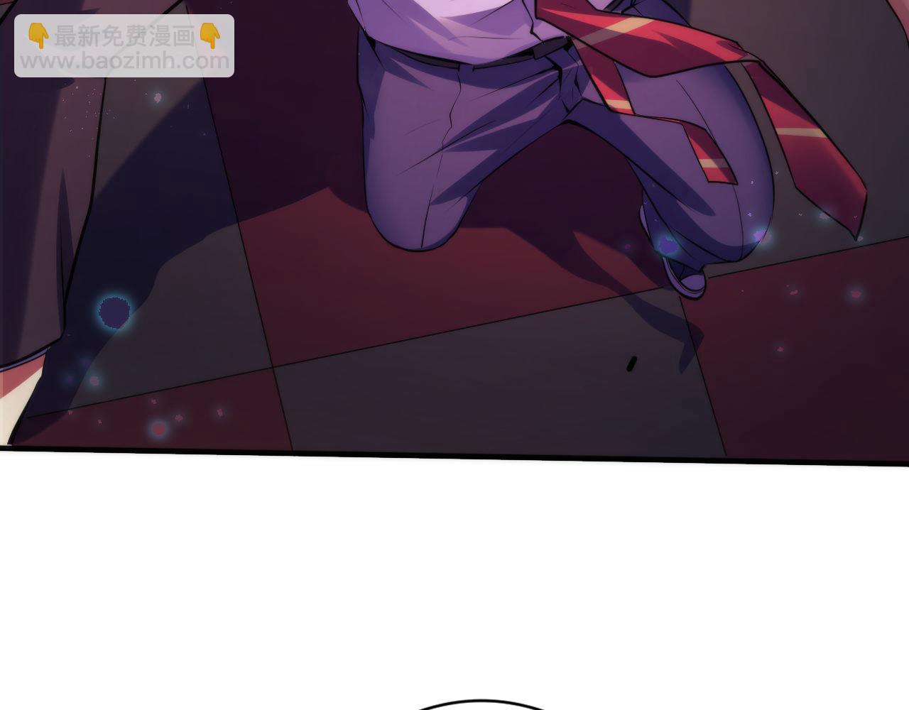 第150话 密恐勿入(1/3)-第151话