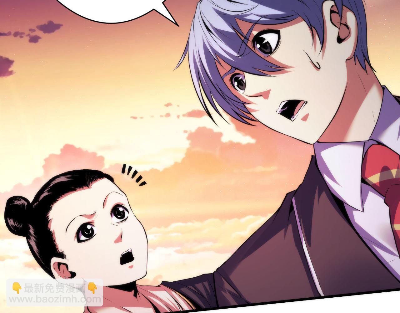 第150话 密恐勿入(1/3)-第151话