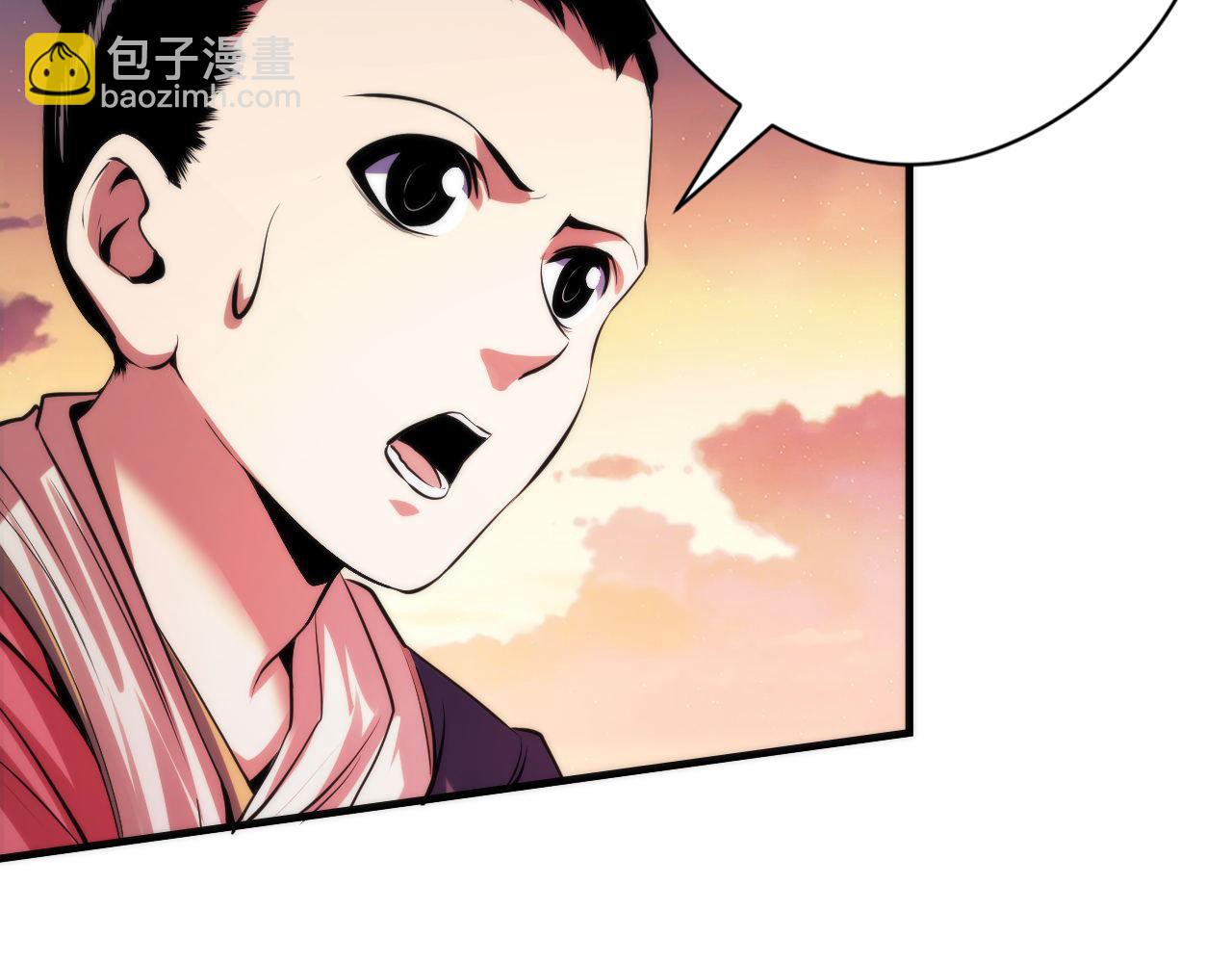 第150话 密恐勿入(1/3)-第151话