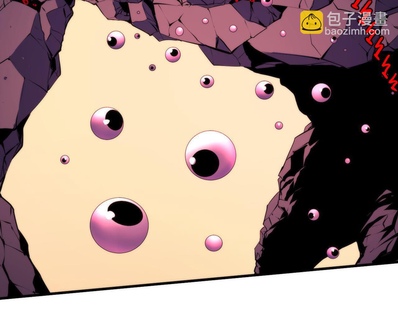 第150话 密恐勿入(1/3)-第151话