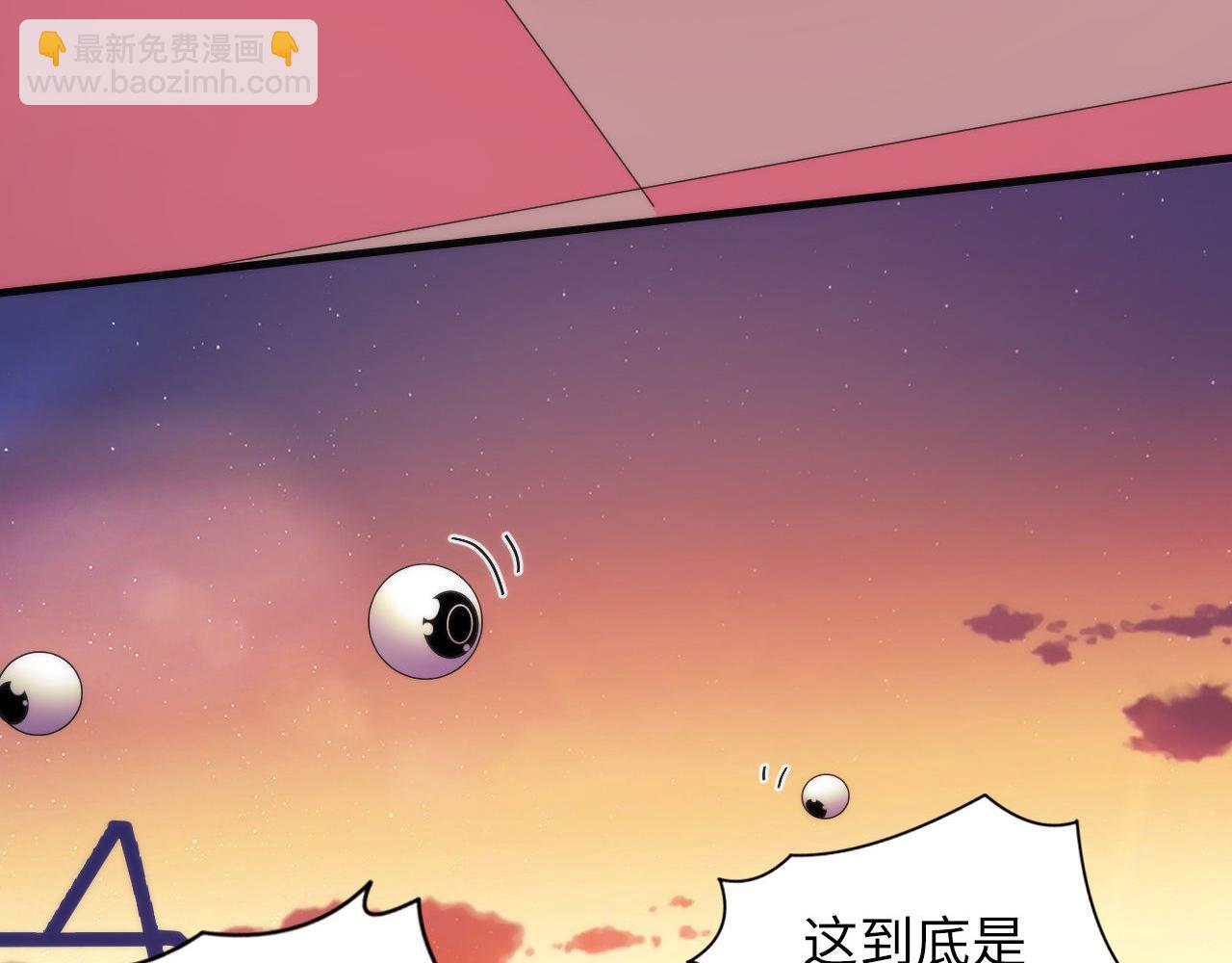 第150话 密恐勿入(1/3)-第151话