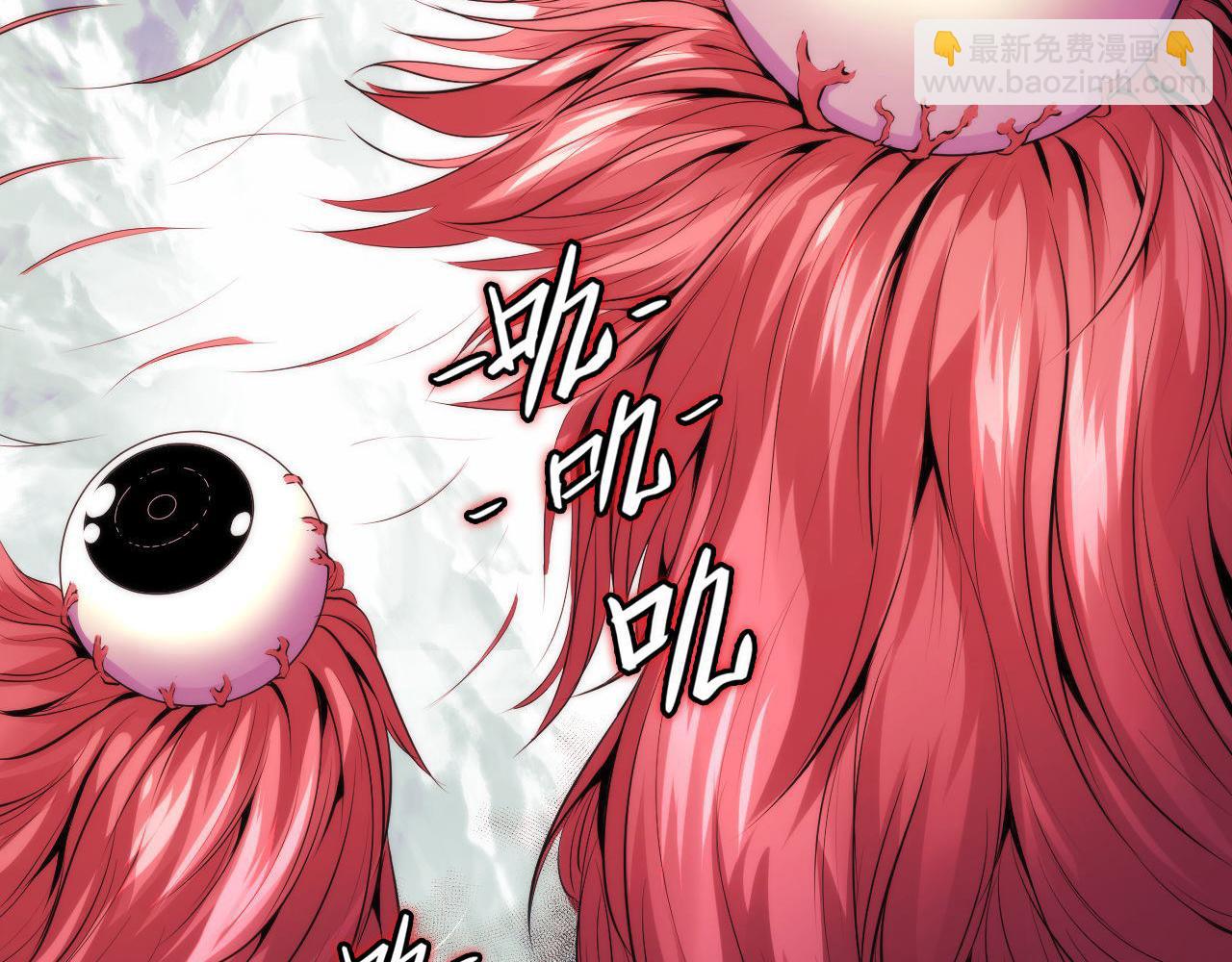 第150话 密恐勿入(1/3)-第151话