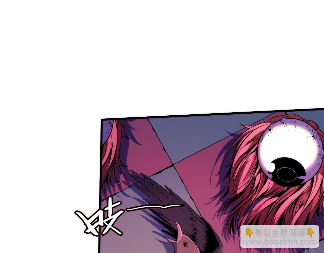第150话 密恐勿入(1/3)-第151话