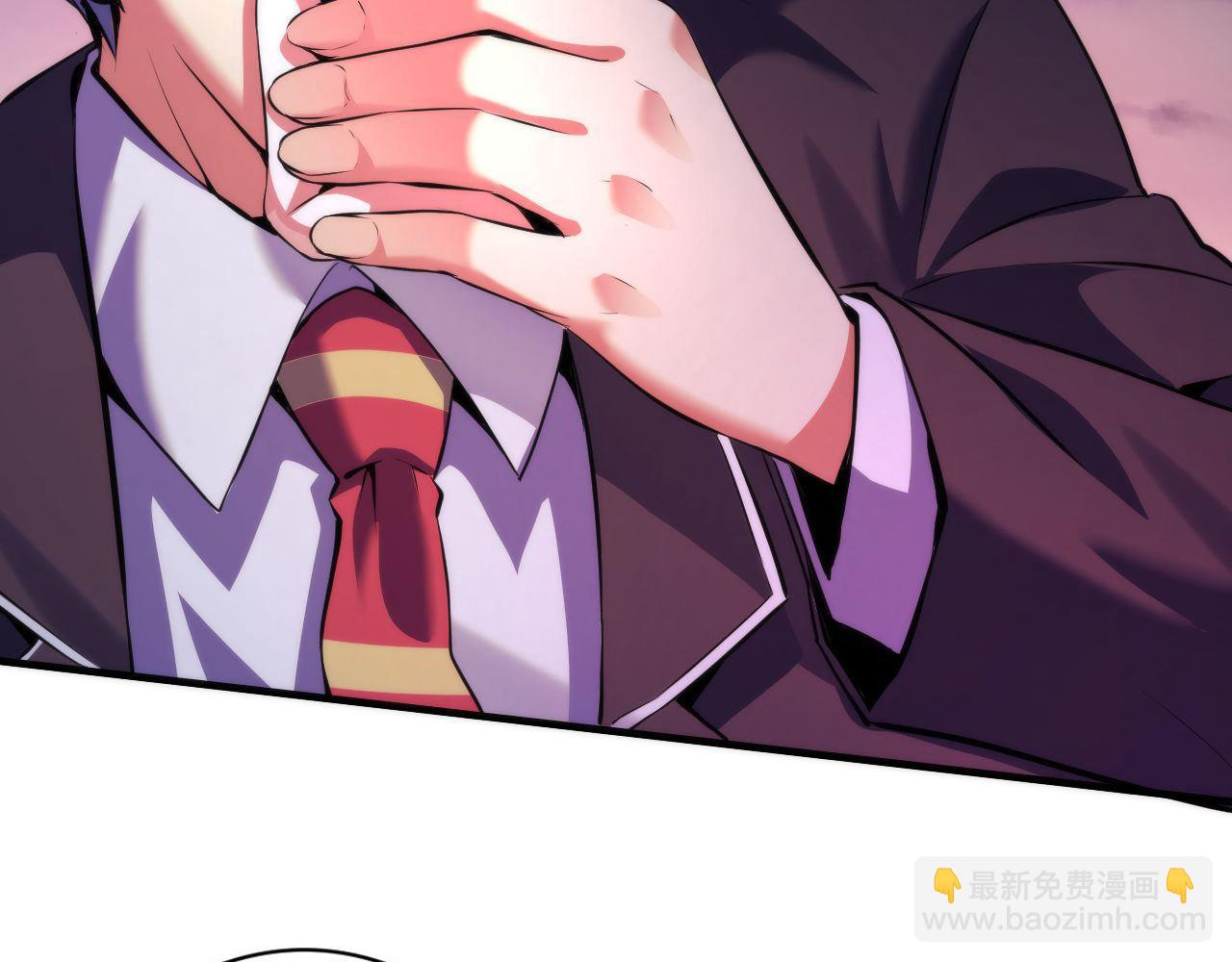 第150话 密恐勿入(1/3)-第151话