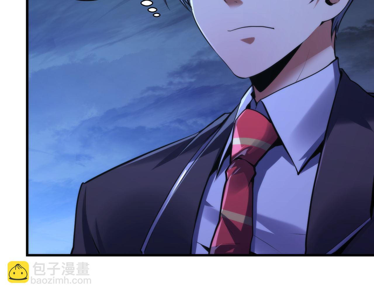 第152话 妖石异变(1/3)-第153话