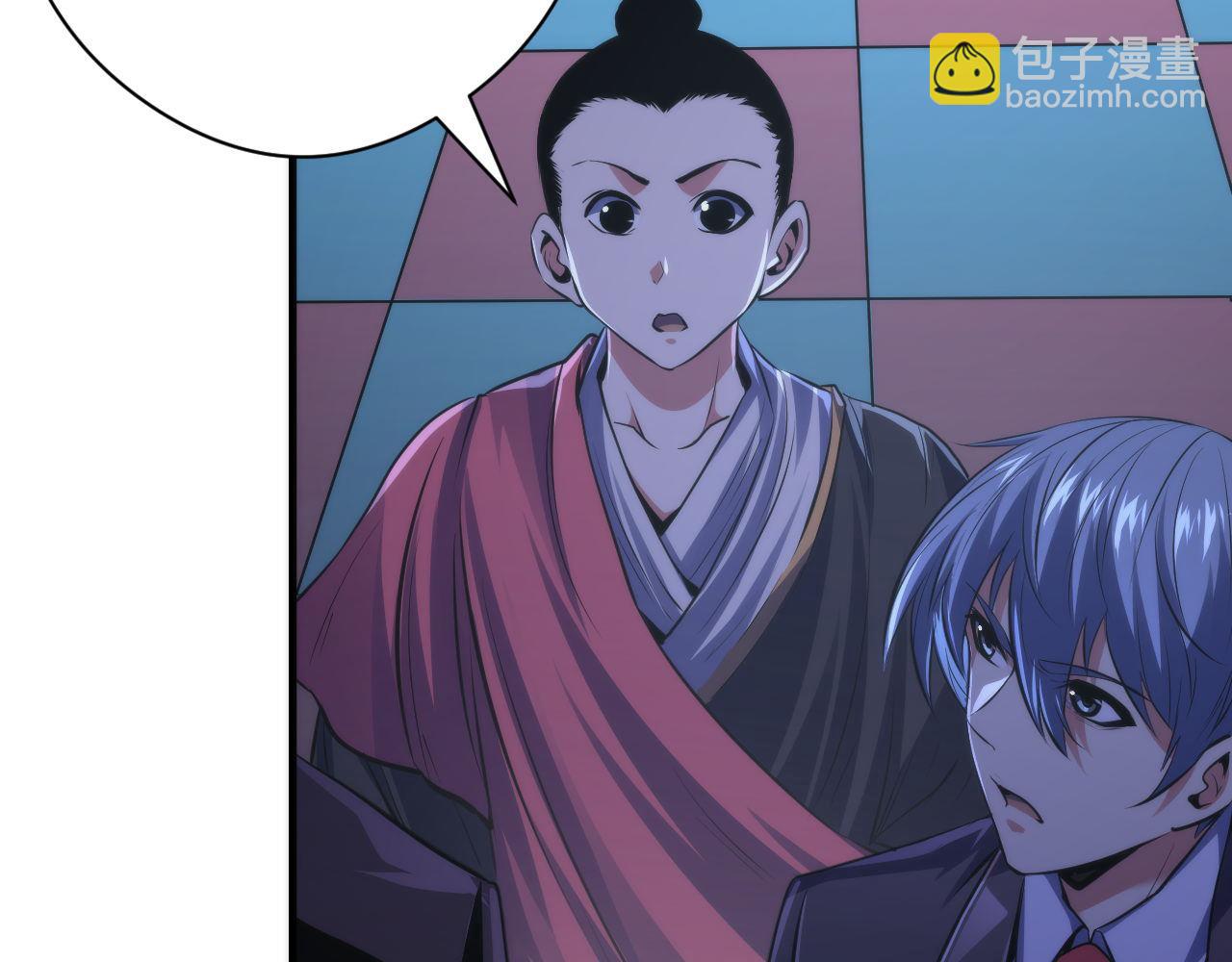 第152话 妖石异变(1/3)-第153话