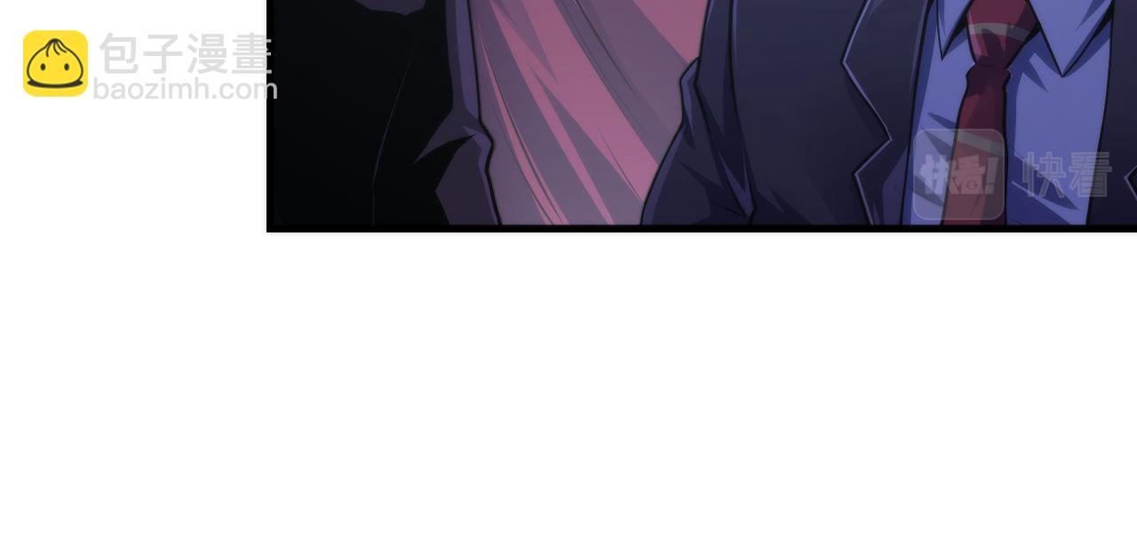 第152话 妖石异变(1/3)-第153话