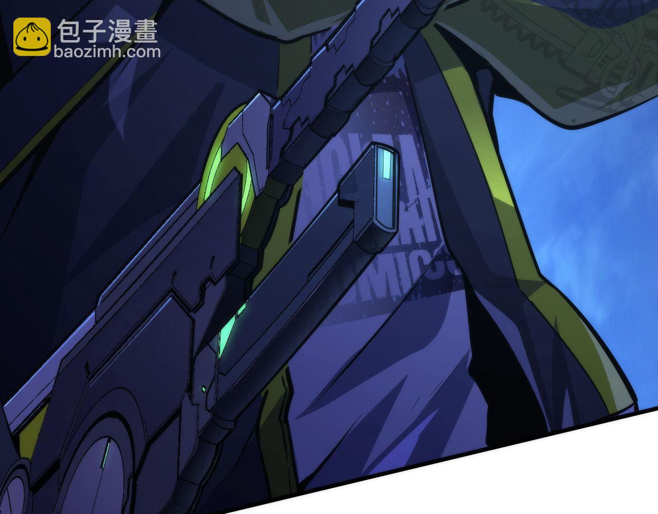 第152话 妖石异变(1/3)-第153话