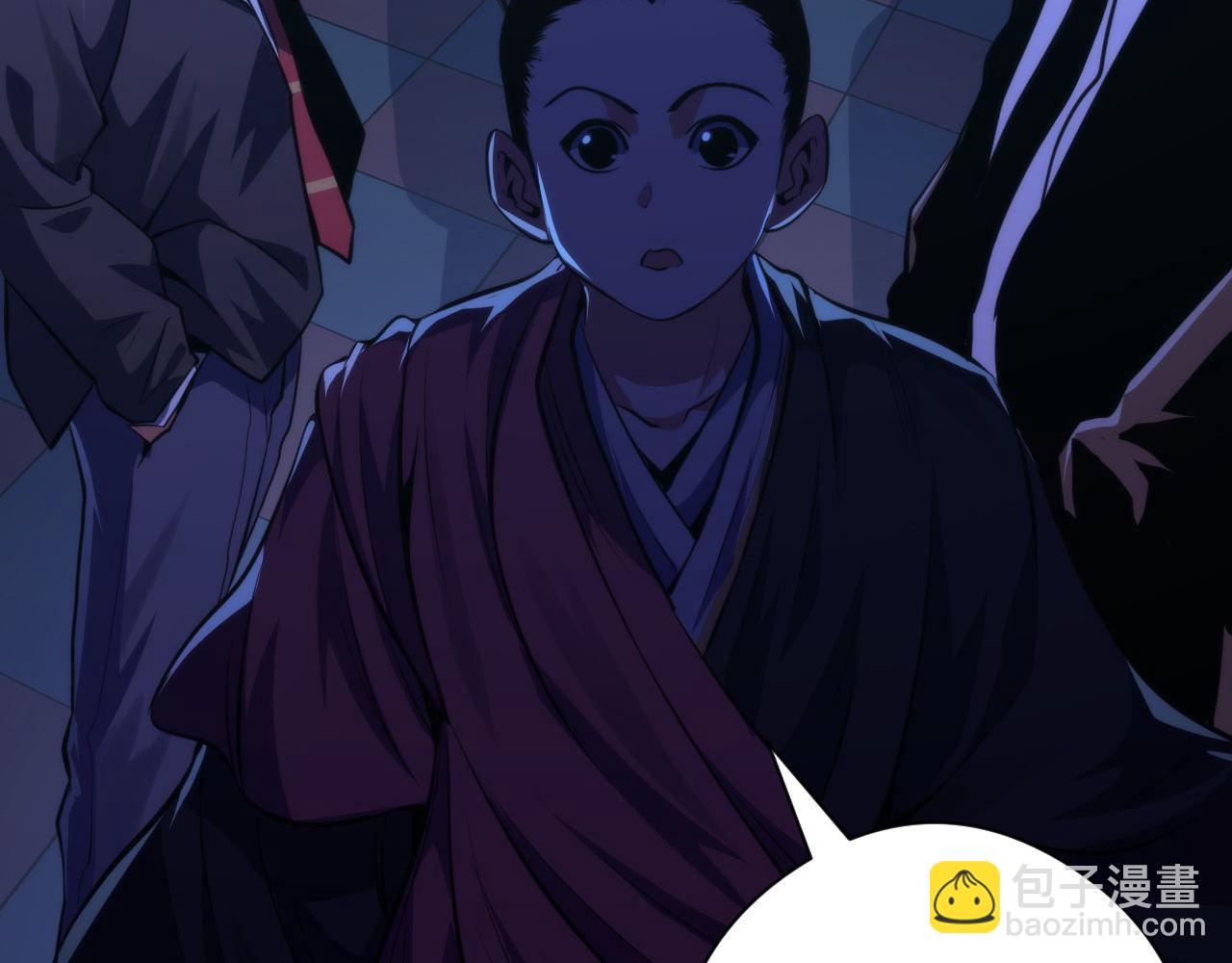 第152话 妖石异变(1/3)-第153话