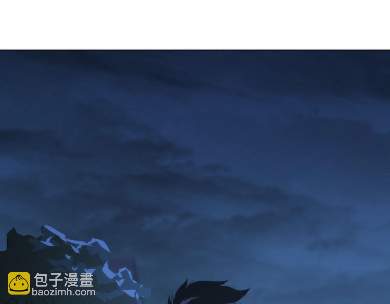 第152话 妖石异变(1/3)-第153话