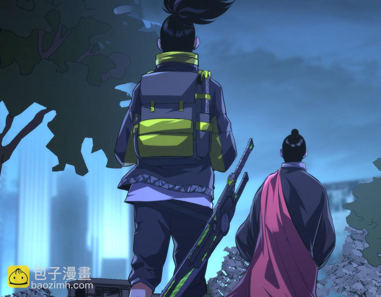 第152话 妖石异变(1/3)-第153话