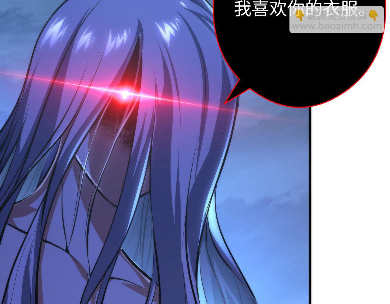 第153话 白发女郎&middot;黑门遇袭(1/3)-第155话