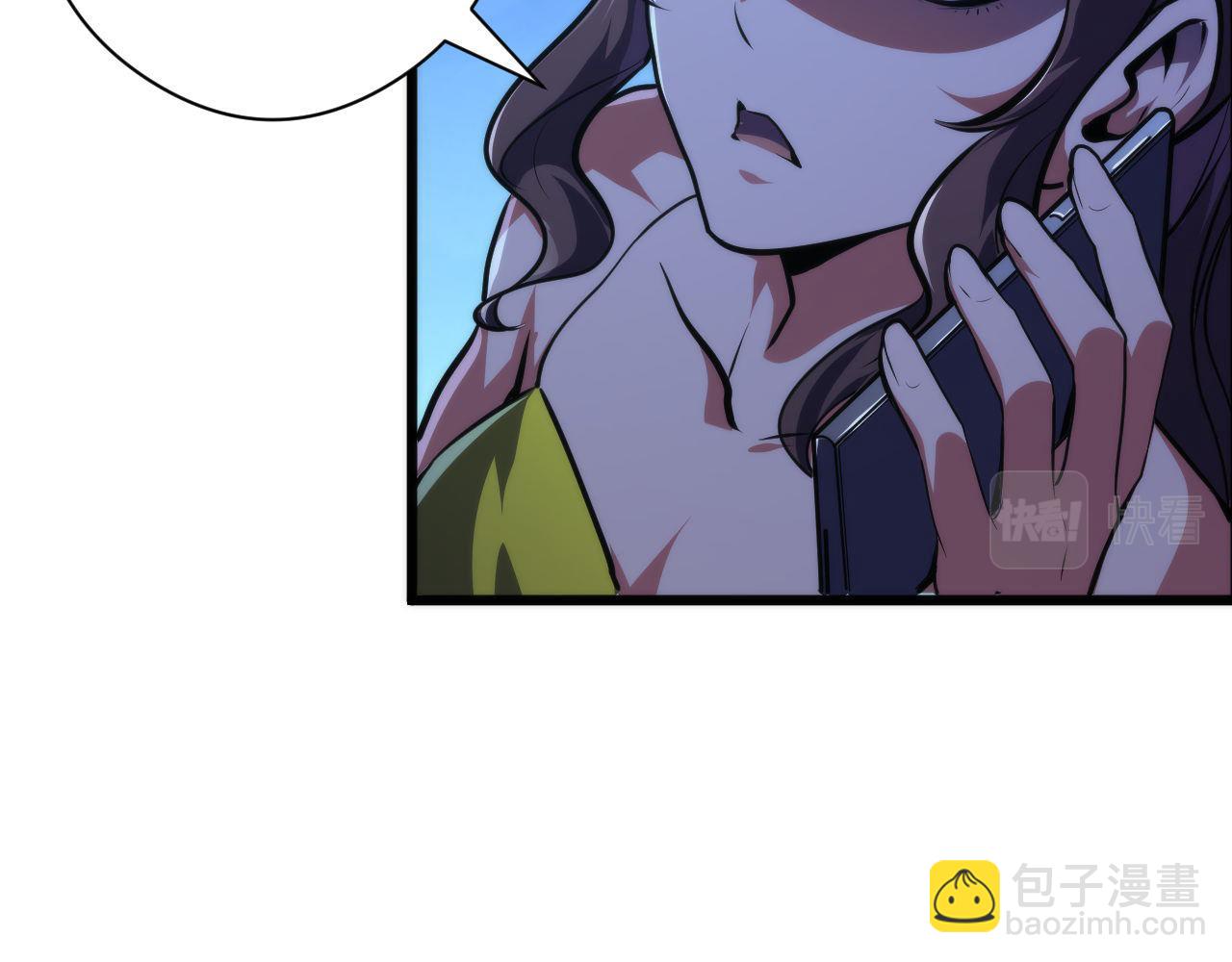 第153话 白发女郎&middot;黑门遇袭(1/3)-第155话