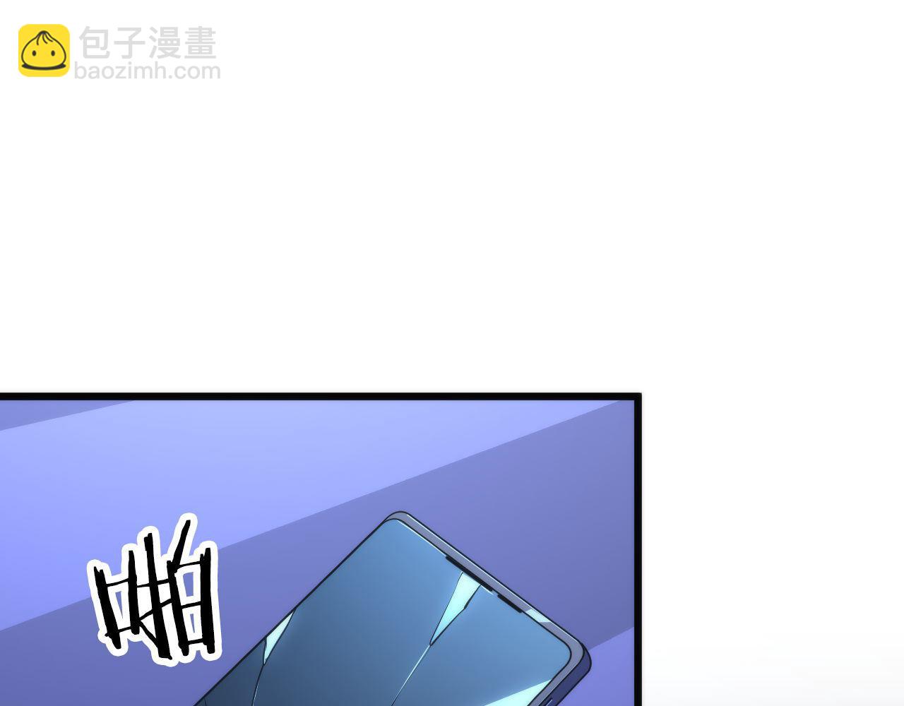 第153话 白发女郎&middot;黑门遇袭(1/3)-第155话
