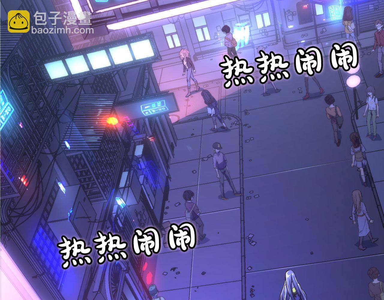 第153话 白发女郎&middot;黑门遇袭(1/3)-第155话
