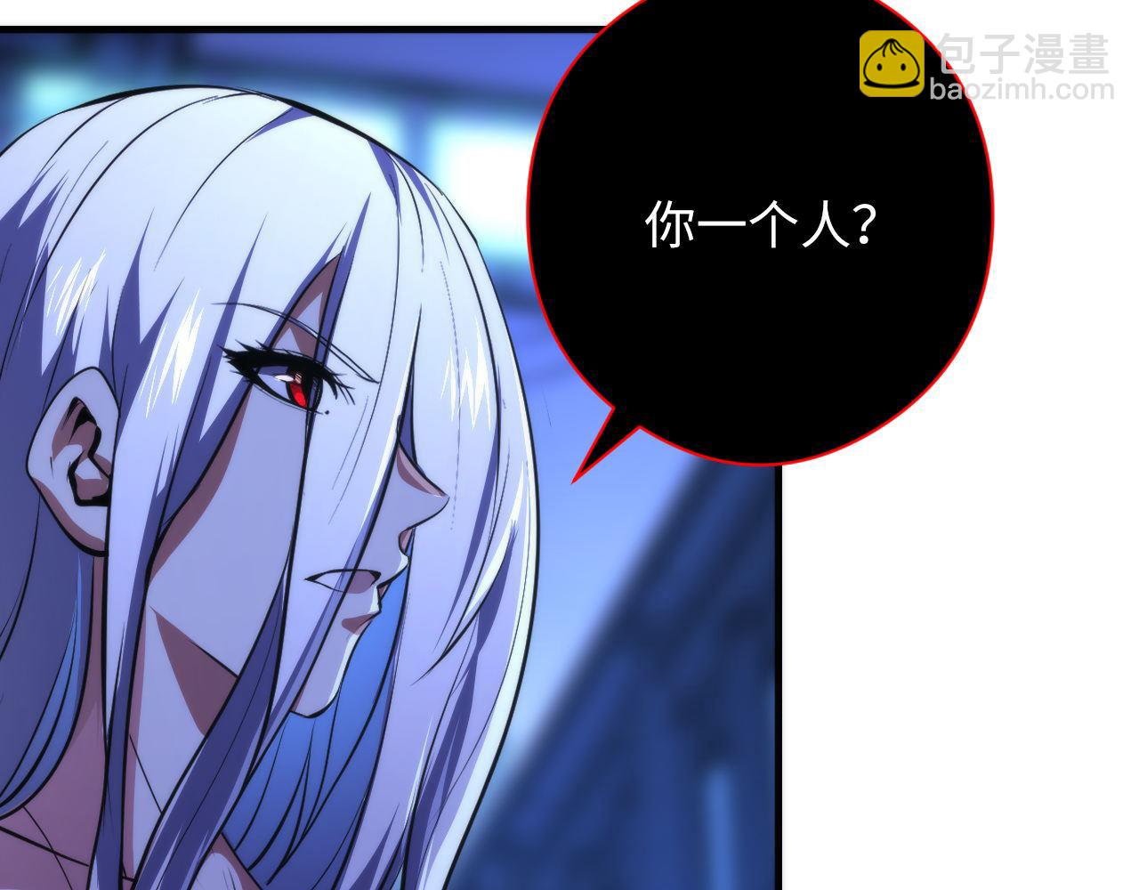 第153话 白发女郎&middot;黑门遇袭(1/3)-第155话