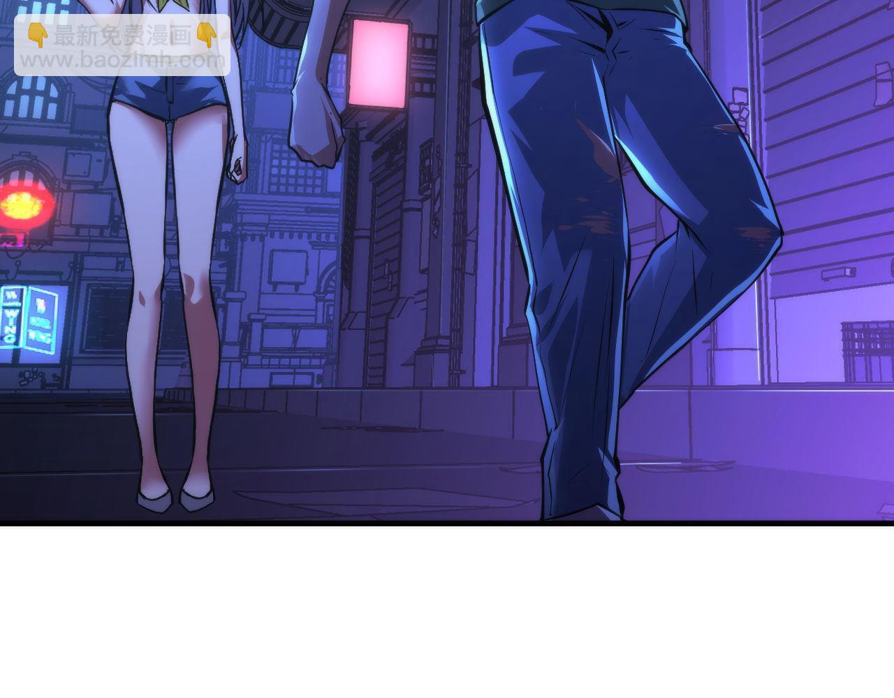 第153话 白发女郎&middot;黑门遇袭(1/3)-第155话