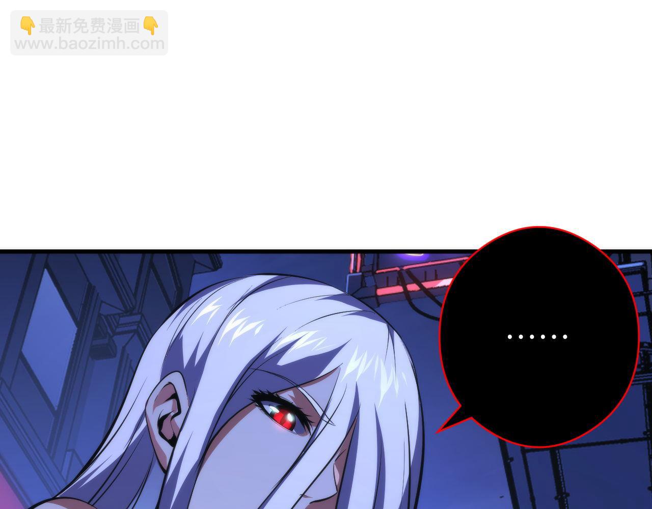 第153话 白发女郎&middot;黑门遇袭(1/3)-第155话