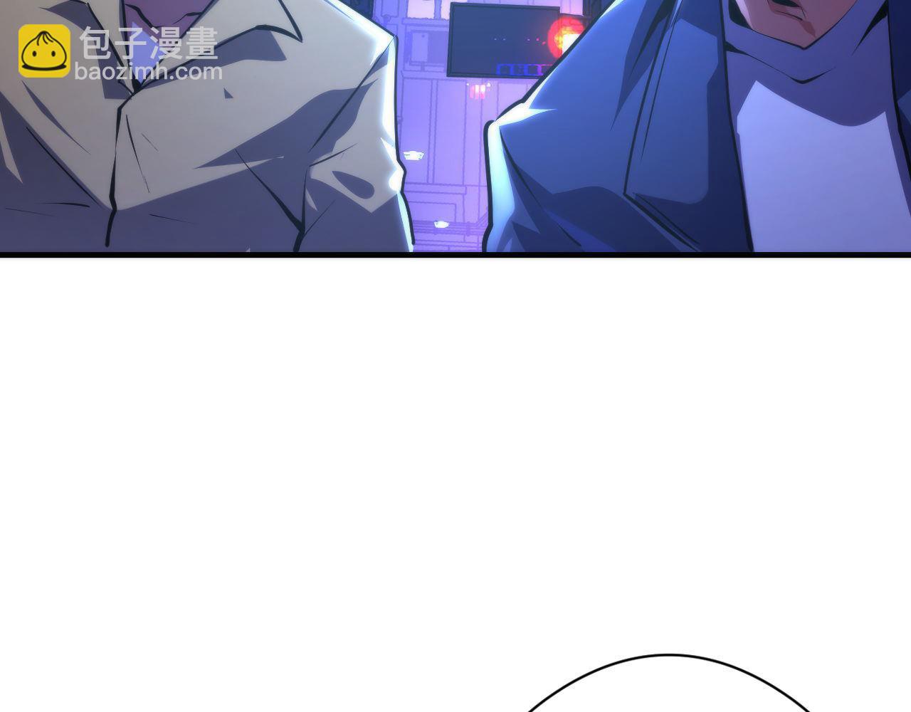 第153话 白发女郎&middot;黑门遇袭(1/3)-第155话