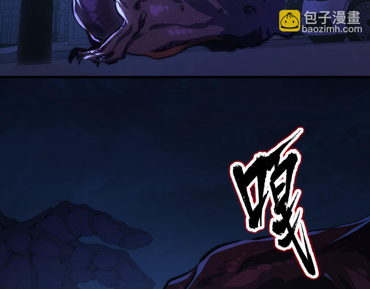 第155话 阻断之路(1/3)-第157话