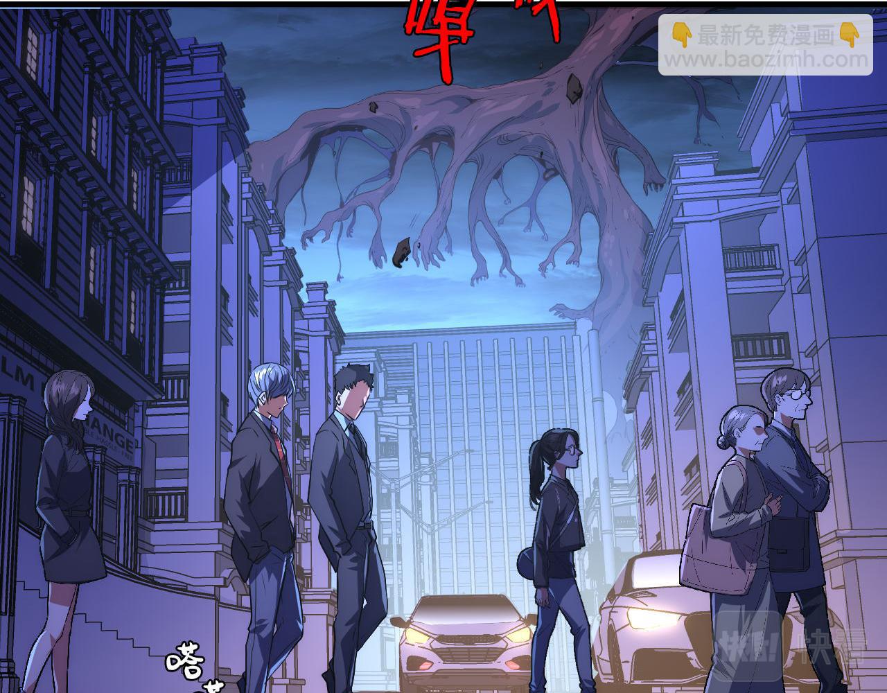 第155话 阻断之路(1/3)-第157话