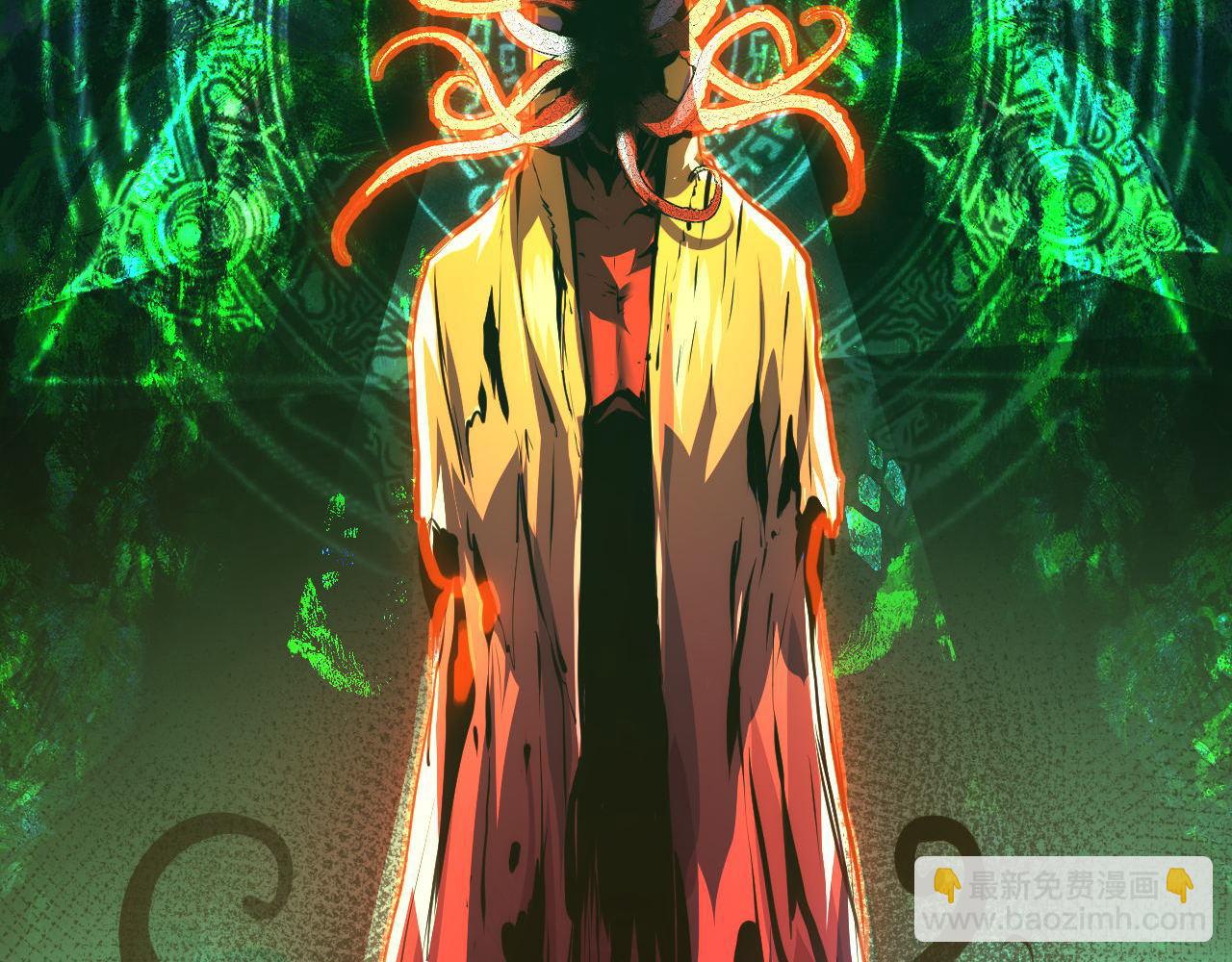 第155话 阻断之路(1/3)-第157话