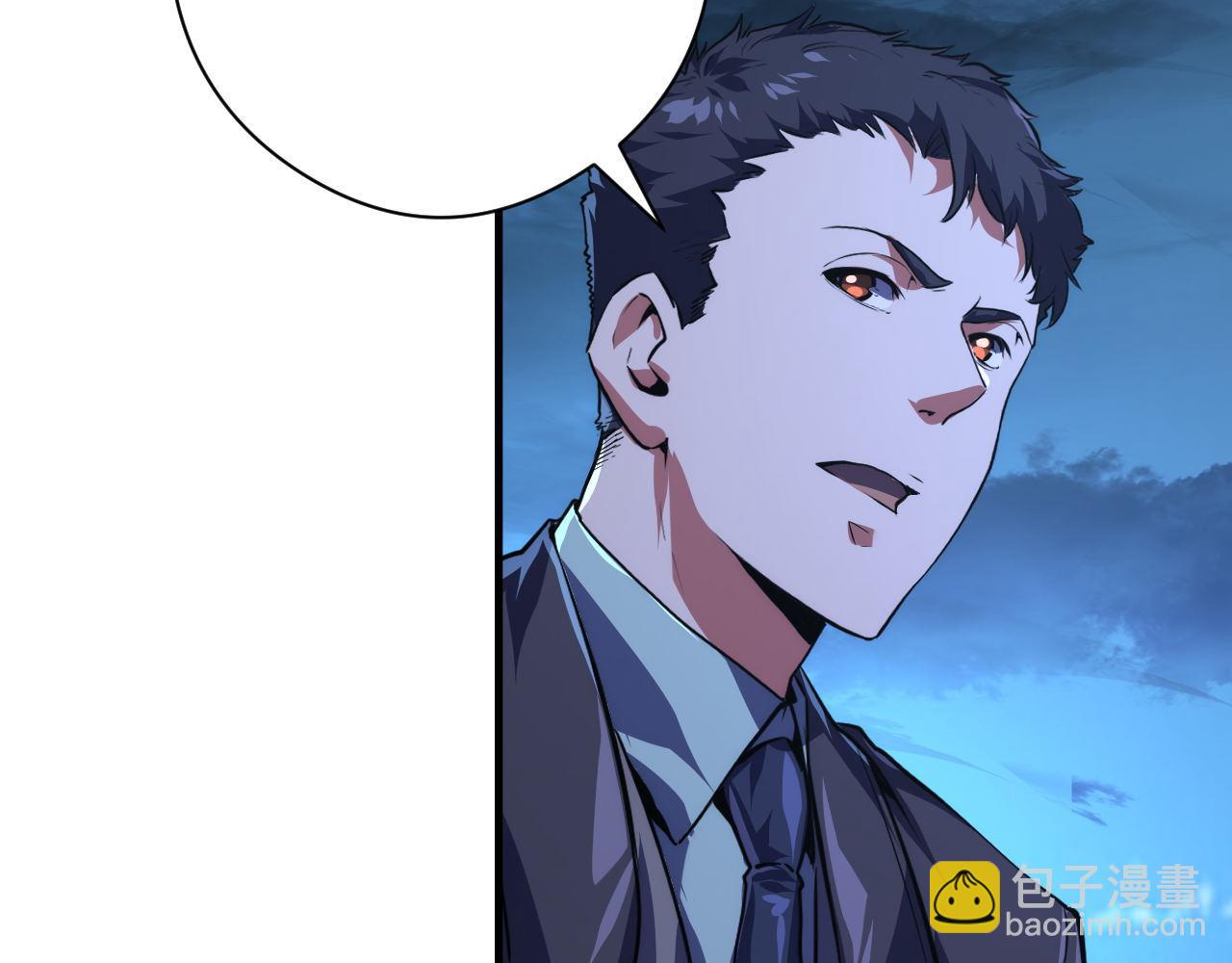 第155话 阻断之路(1/3)-第157话