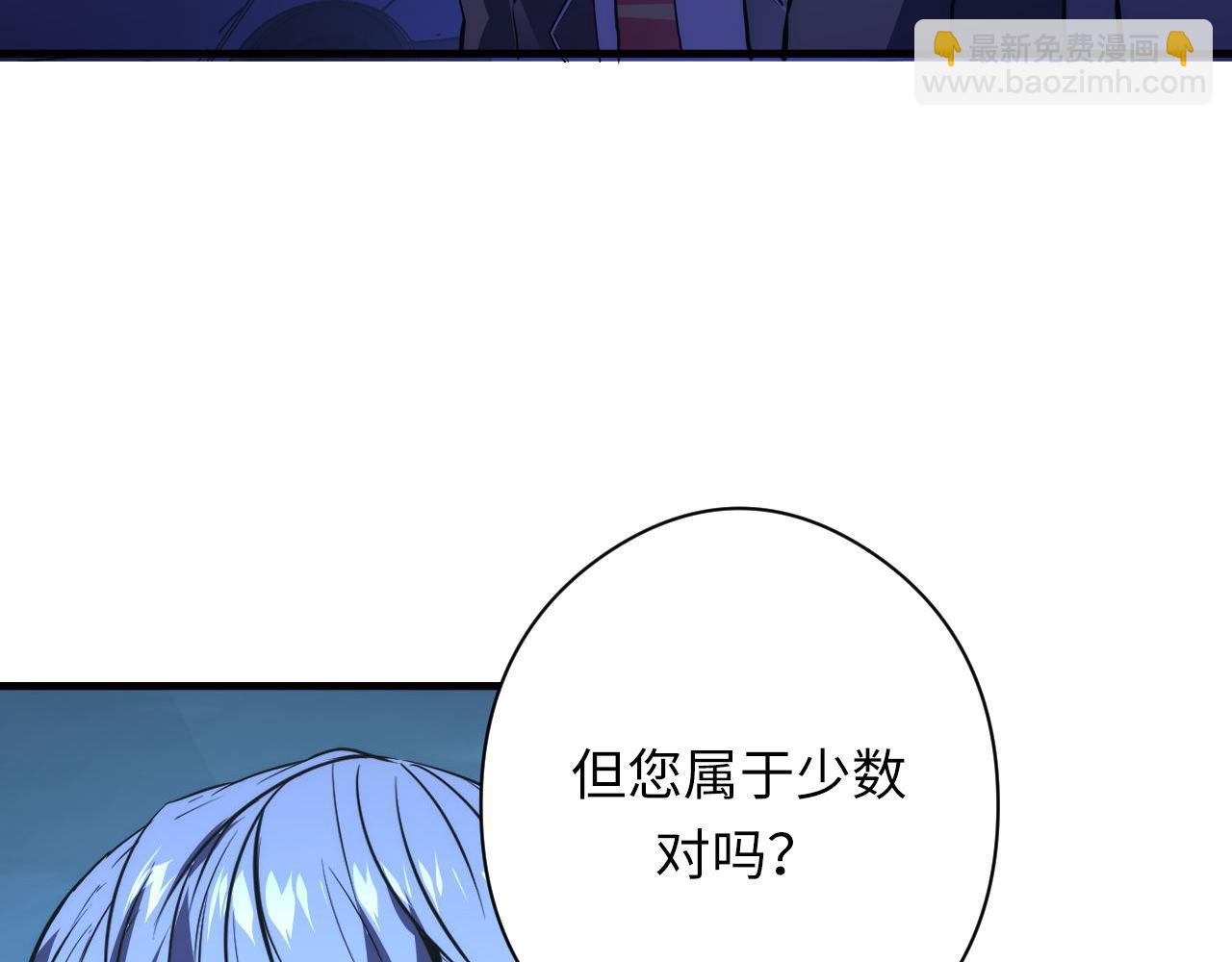 第155话 阻断之路(1/3)-第157话