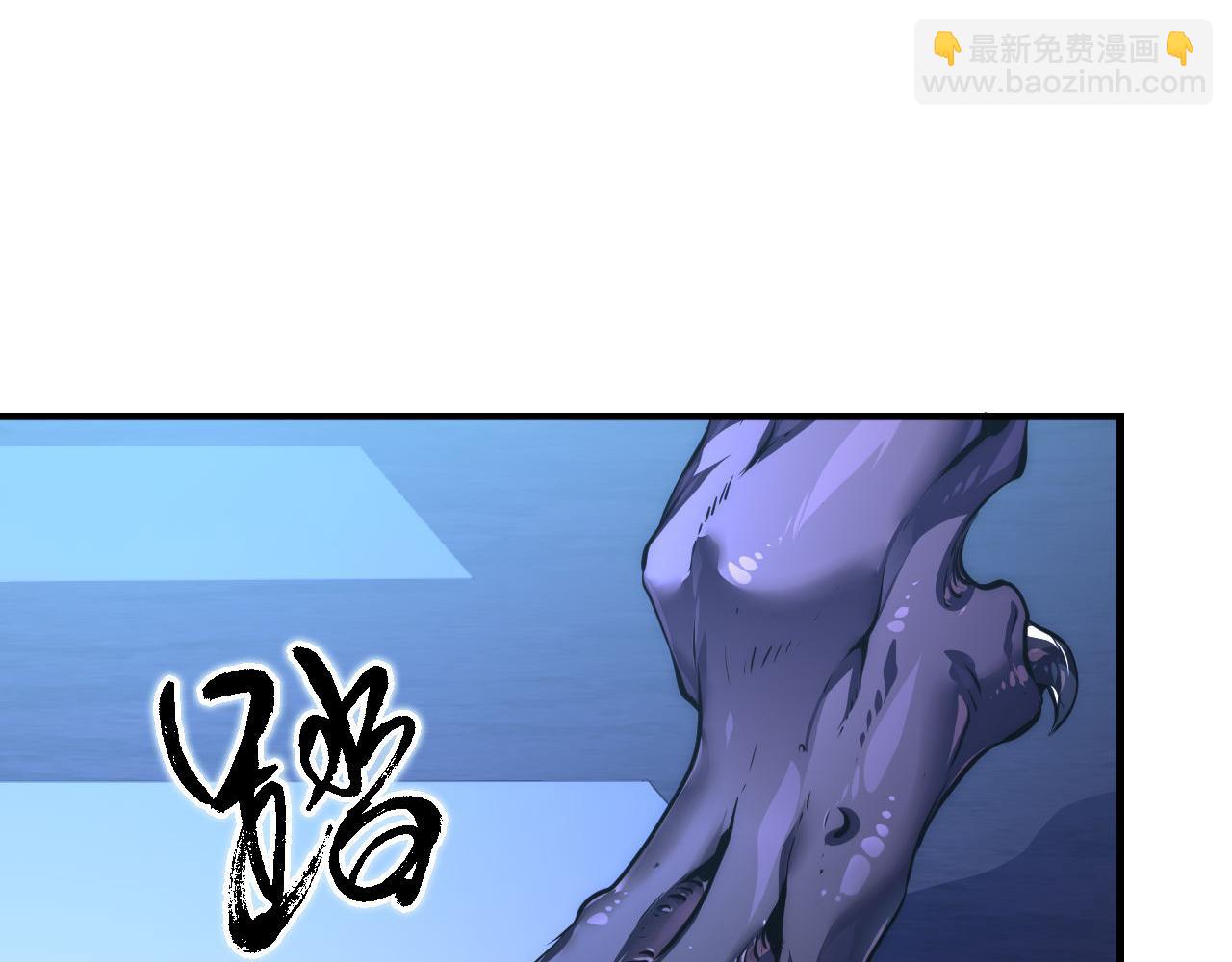 第155话 阻断之路(1/3)-第157话
