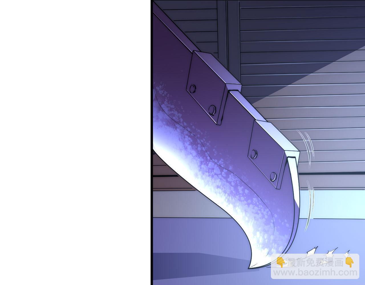 第157话第 神主御守(1/3)-第159话
