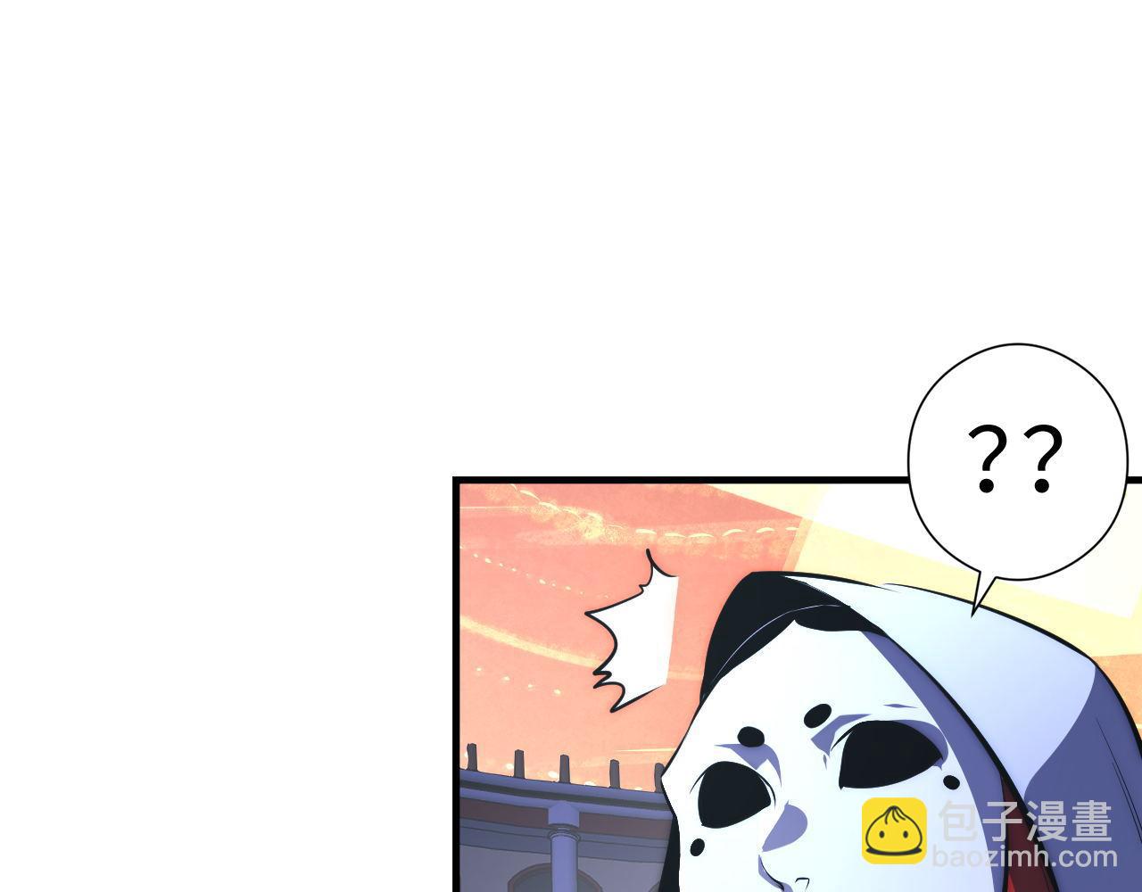 第157话第 神主御守(1/3)-第159话