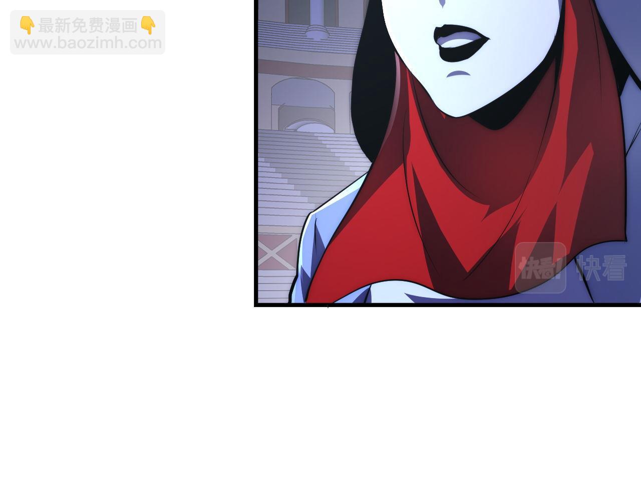 第157话第 神主御守(1/3)-第159话