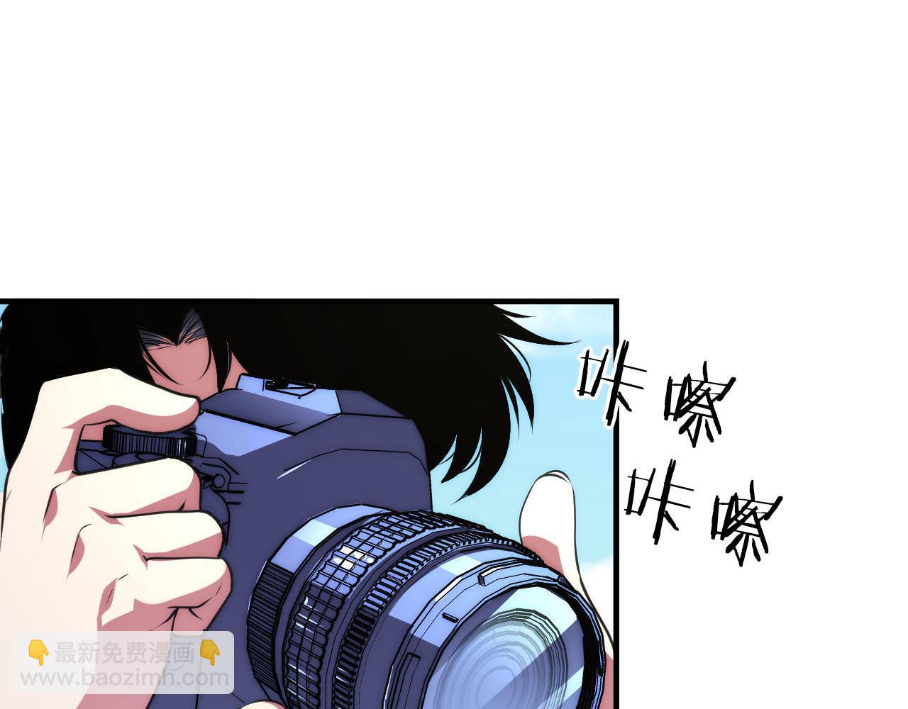第157话第 神主御守(1/3)-第159话