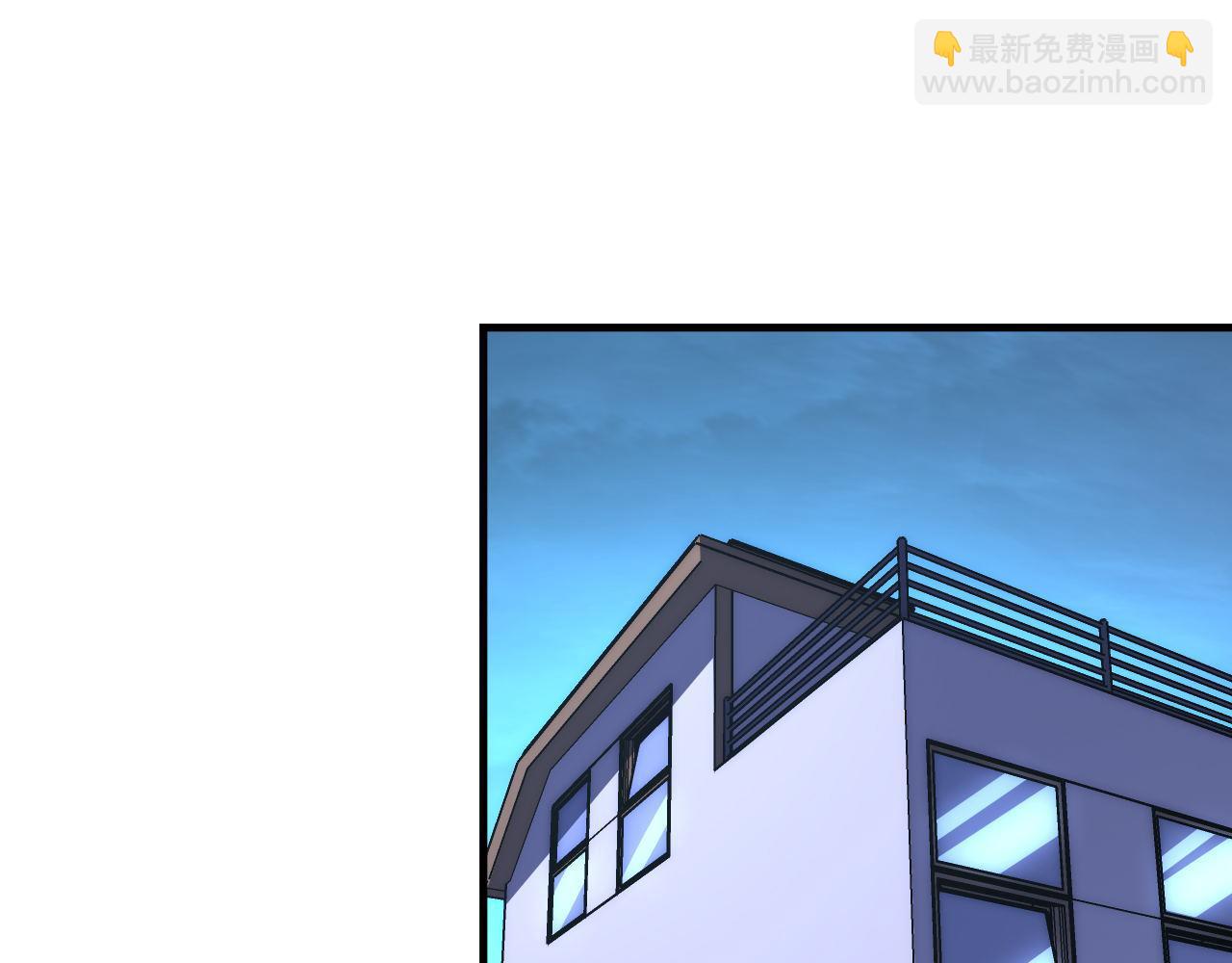 第157话第 神主御守(1/3)-第159话