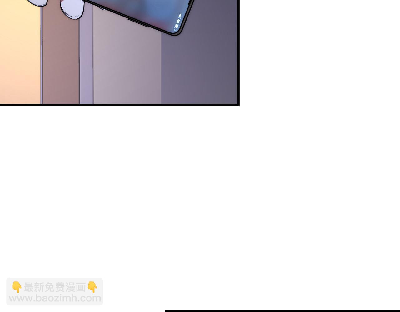第157话第 神主御守(1/3)-第159话