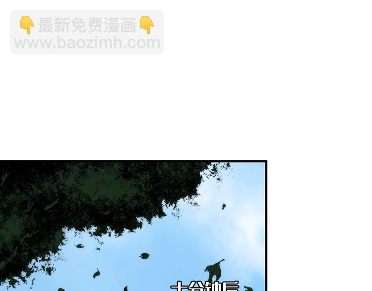 第16话 疯狂仙境的不老者(1/4)-第17话