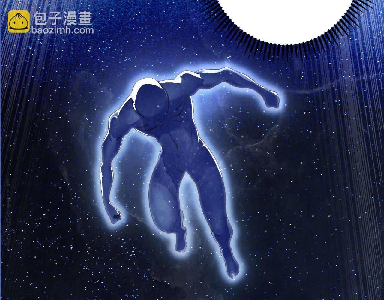 第159话 疯子？&middot;洛都凶案(1/3)-第161话