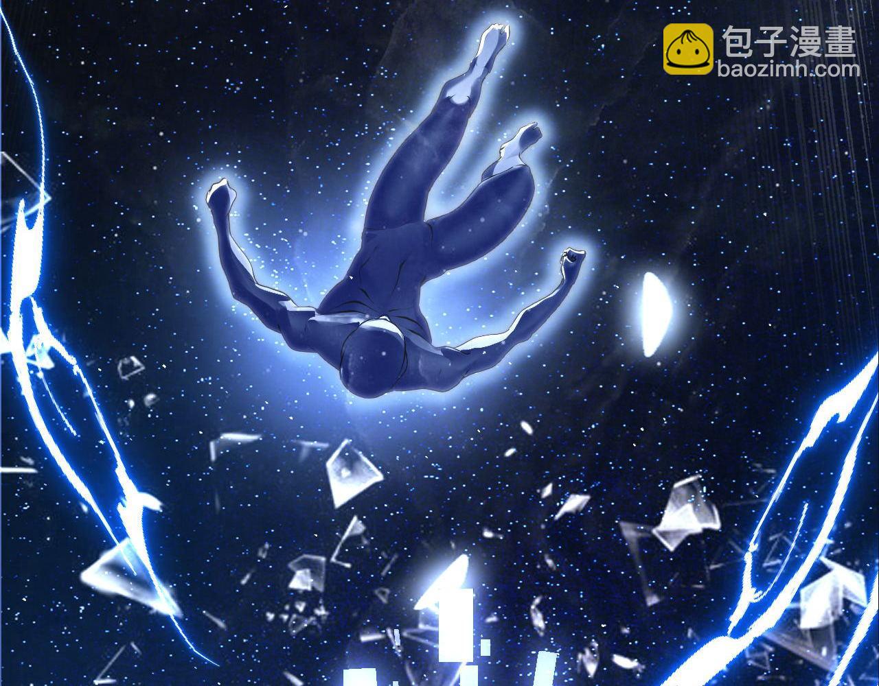 第159话 疯子？&middot;洛都凶案(1/3)-第161话