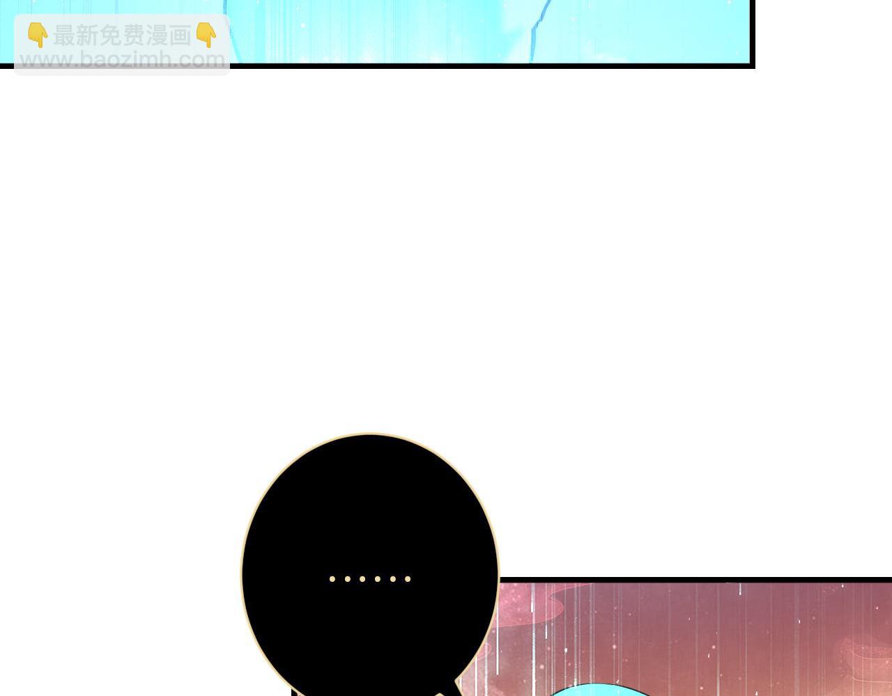 第159话 疯子？&middot;洛都凶案(1/3)-第161话