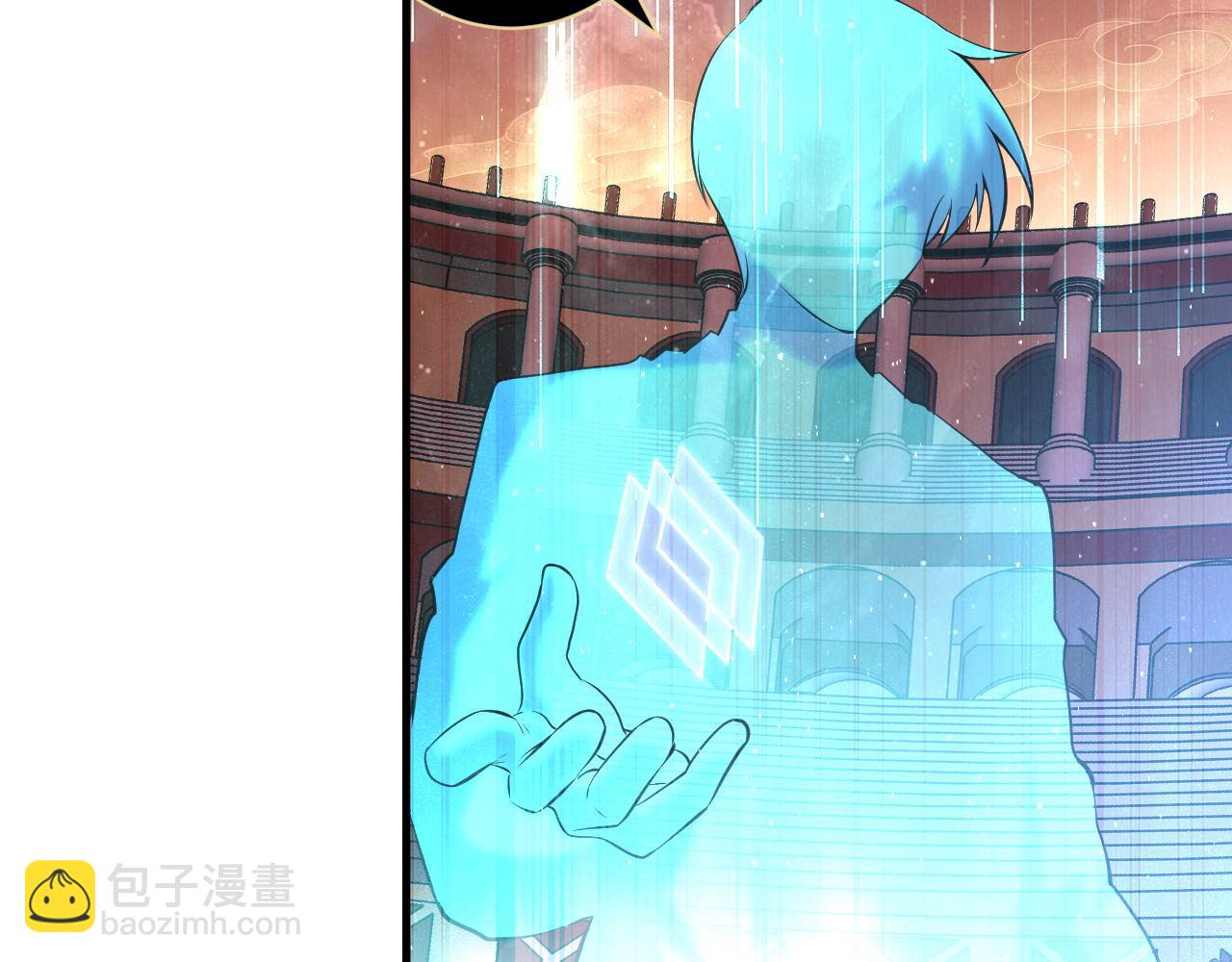 第159话 疯子？&middot;洛都凶案(1/3)-第161话