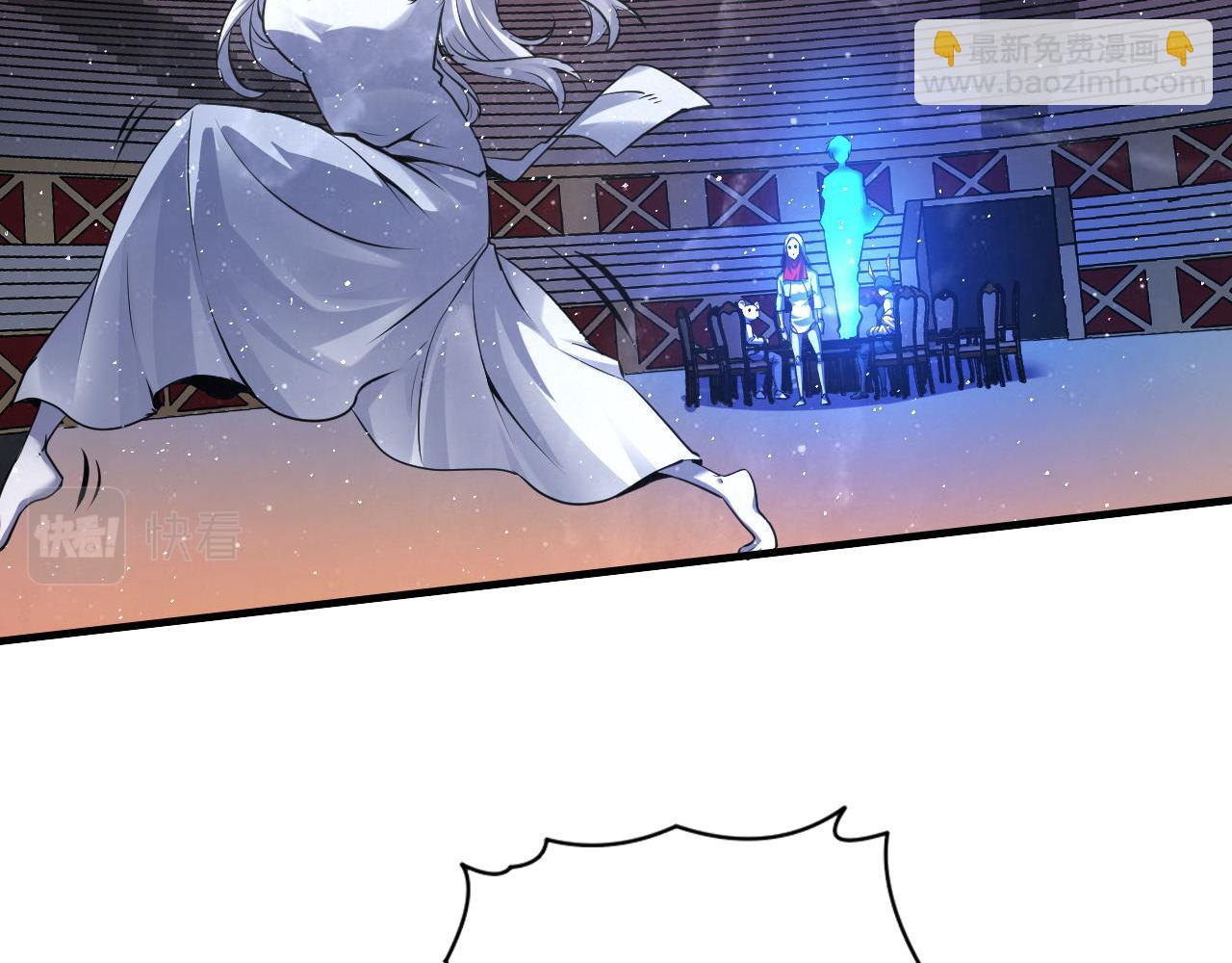 第159话 疯子？&middot;洛都凶案(1/3)-第161话